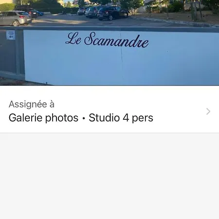 Ferienhaus Du Roi - 4p - Rive Droite - Du Boucanet Le Grau-du-Roi